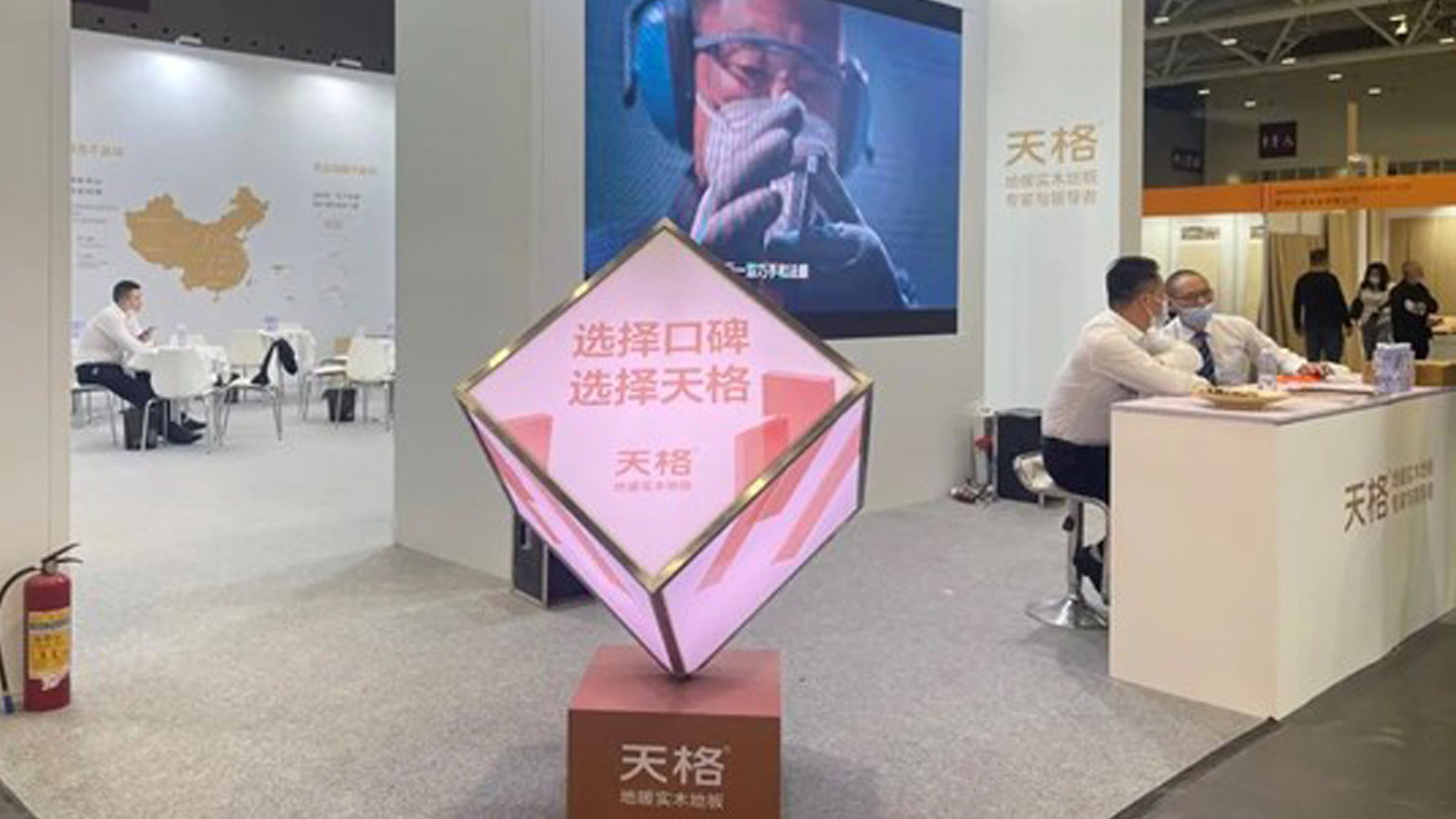 天格地板亮相深圳地材展，为行业注入新能量