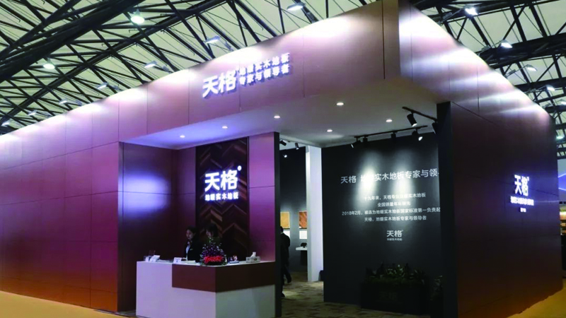 天格领衔地暖实木地板专馆，连续19年惊艳上海地材展
