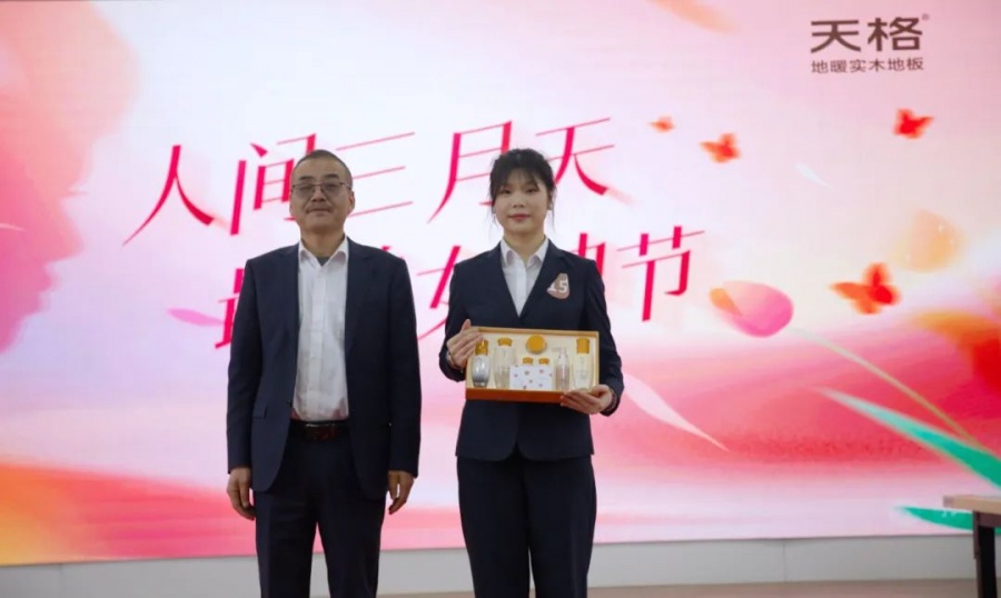 微信图片_20231018111049_1.jpg