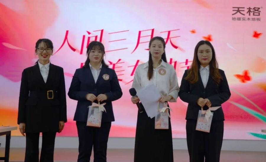 微信图片_20231018111049_2.jpg