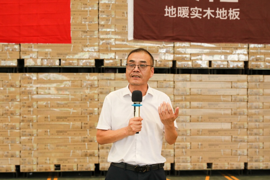 微信图片_20230722155014.jpg
