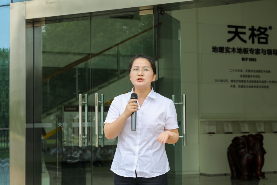 读书会-134.jpg