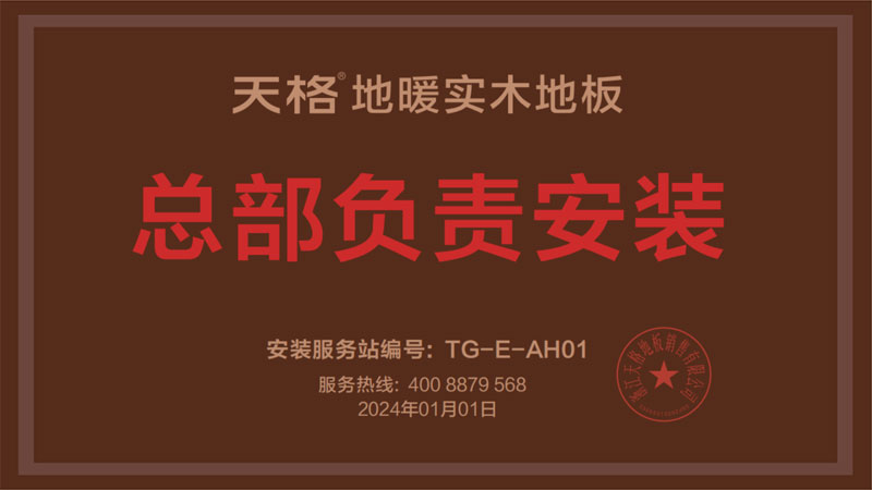 未标题-6.jpg