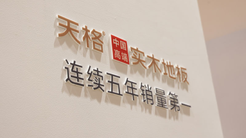 未标题-5.jpg