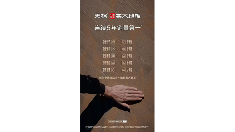未标题-7.jpg