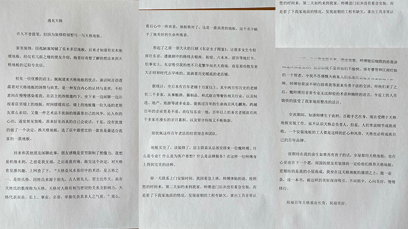 未标题-13.jpg