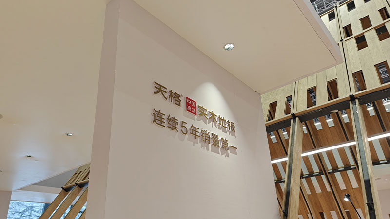 未标题-8.jpg