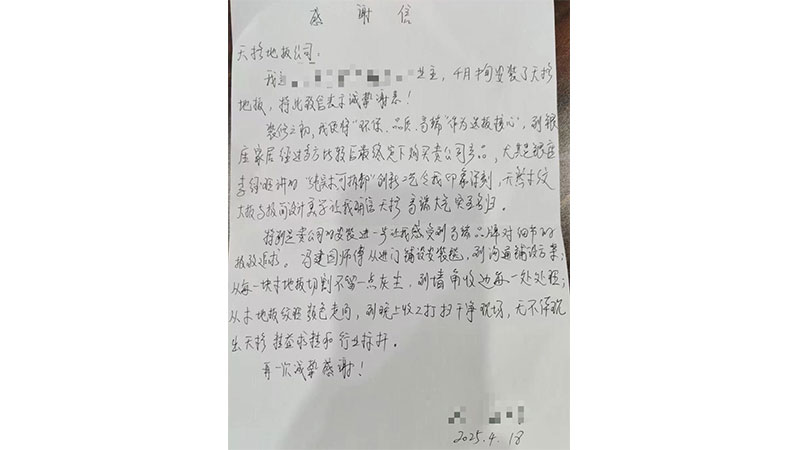 未标题-2.jpg