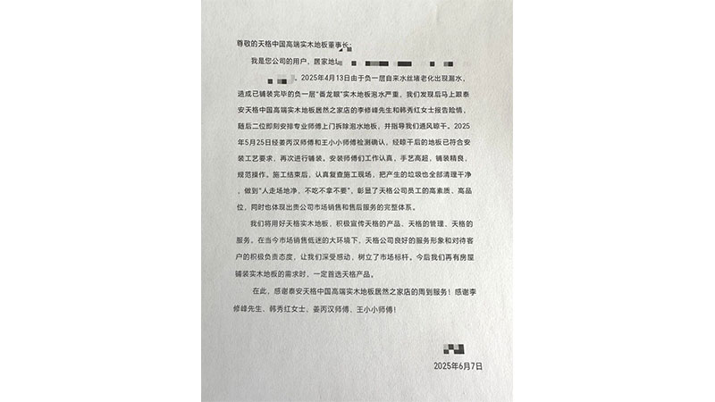 未标题-6.jpg