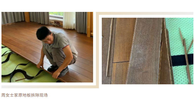 17543576041522863SKh.jpg 未标题-4.jpg