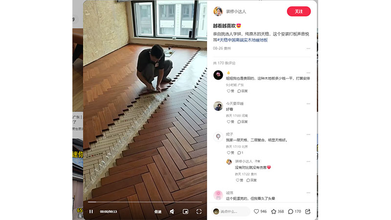 未标题-1.jpg