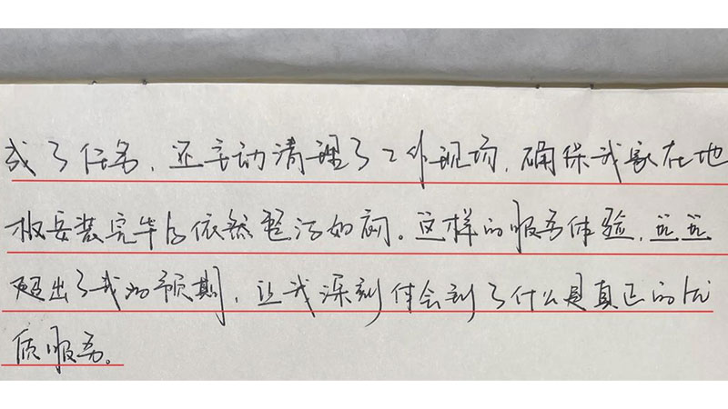 未标题-4.jpg