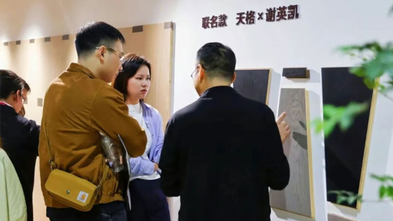 1765335942242863aR7T.jpg 未标题-4.jpg