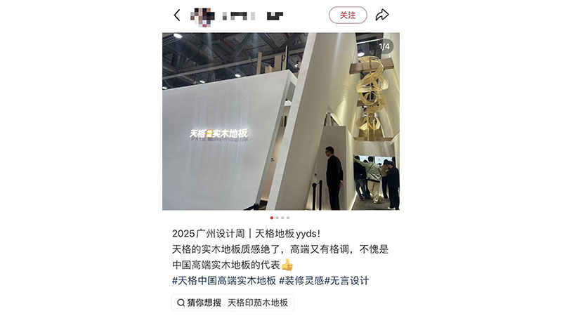 1765335950639617WSQO.jpg 未标题-5.jpg