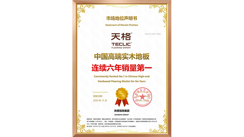 1768898861756803pNTW.jpg 未标题-3.jpg