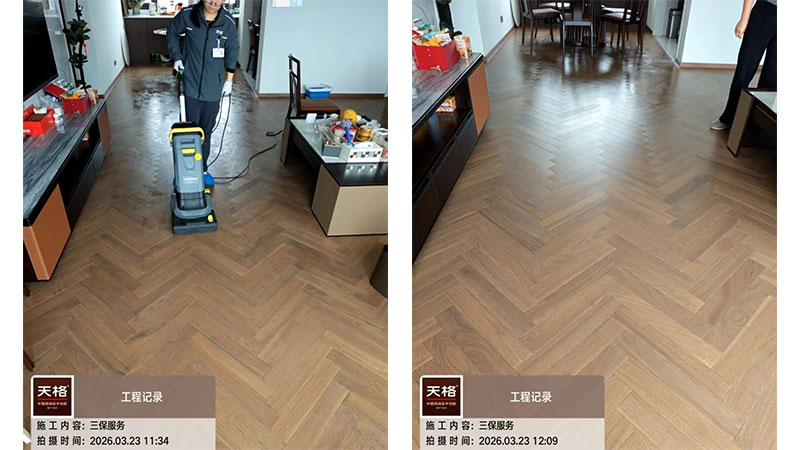 1774401320156429S2m6.jpg 未标题-4.jpg