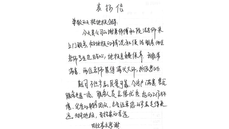 17744013361196366Unn.jpg 未标题-5.jpg