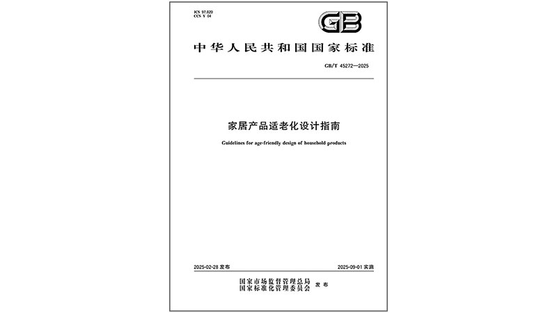 17758075169903997l2x.jpg 未标题-1.jpg