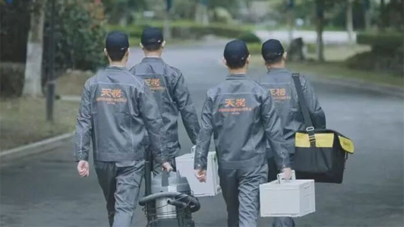 1776156090147591v4GS.jpg 未标题-3.jpg