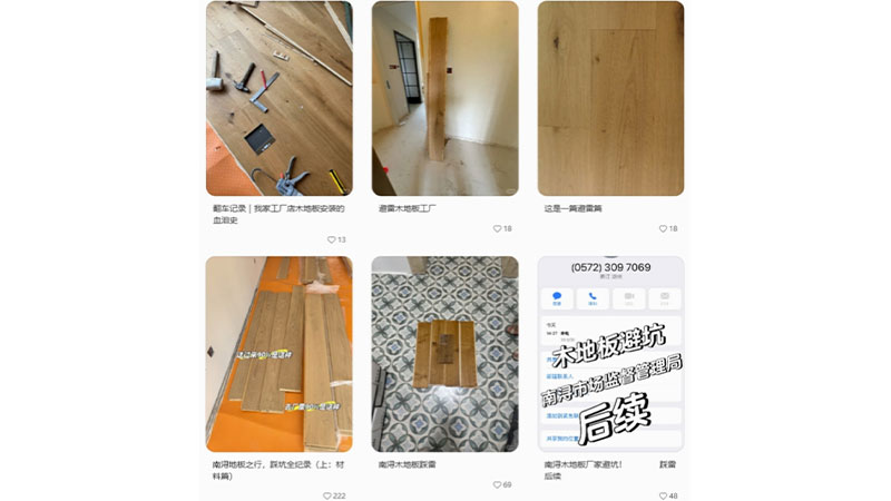 1778807307613397f7KB.jpg 未标题-4.jpg
