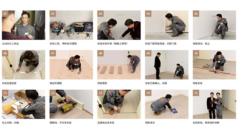 178270489875360378YB.jpg 未标题-5.jpg