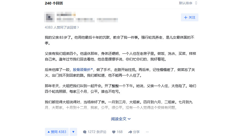 17831267493594442Lry.jpg 未标题-1.jpg
