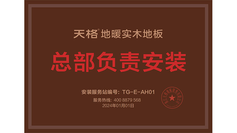 1784342022429882p9IE.jpg 未标题-5.jpg