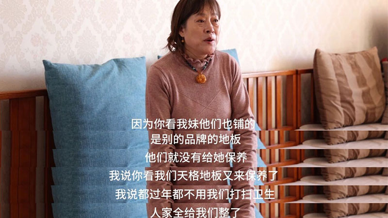 1785286329659296QFqc.jpg 未标题-5.jpg