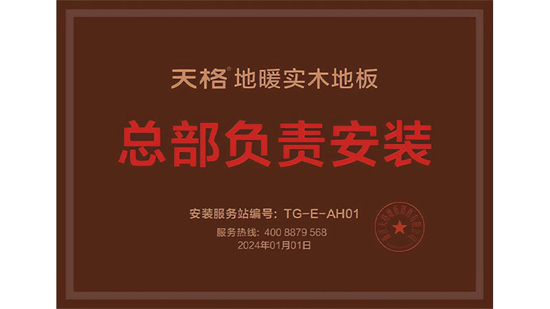 1787647187397864ehGI.jpg 未标题-3.jpg