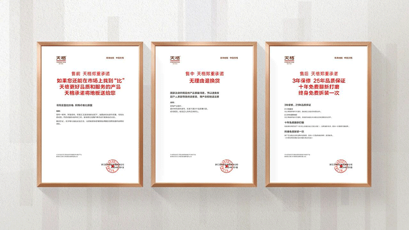 1790388598149784kO4z.gif 未标题-3.gif
