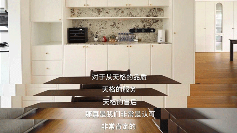 未标题-6.gif