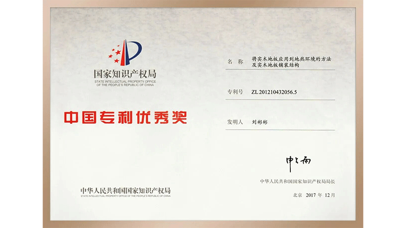 1792112310483147jHzA.gif 未标题-1.gif