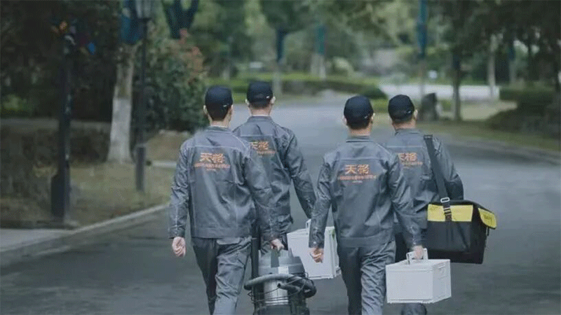 1792981900309131ppvQ.gif 未标题-5.gif