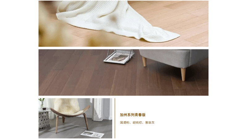 1793149554773933xhcp.gif 未标题-1.gif